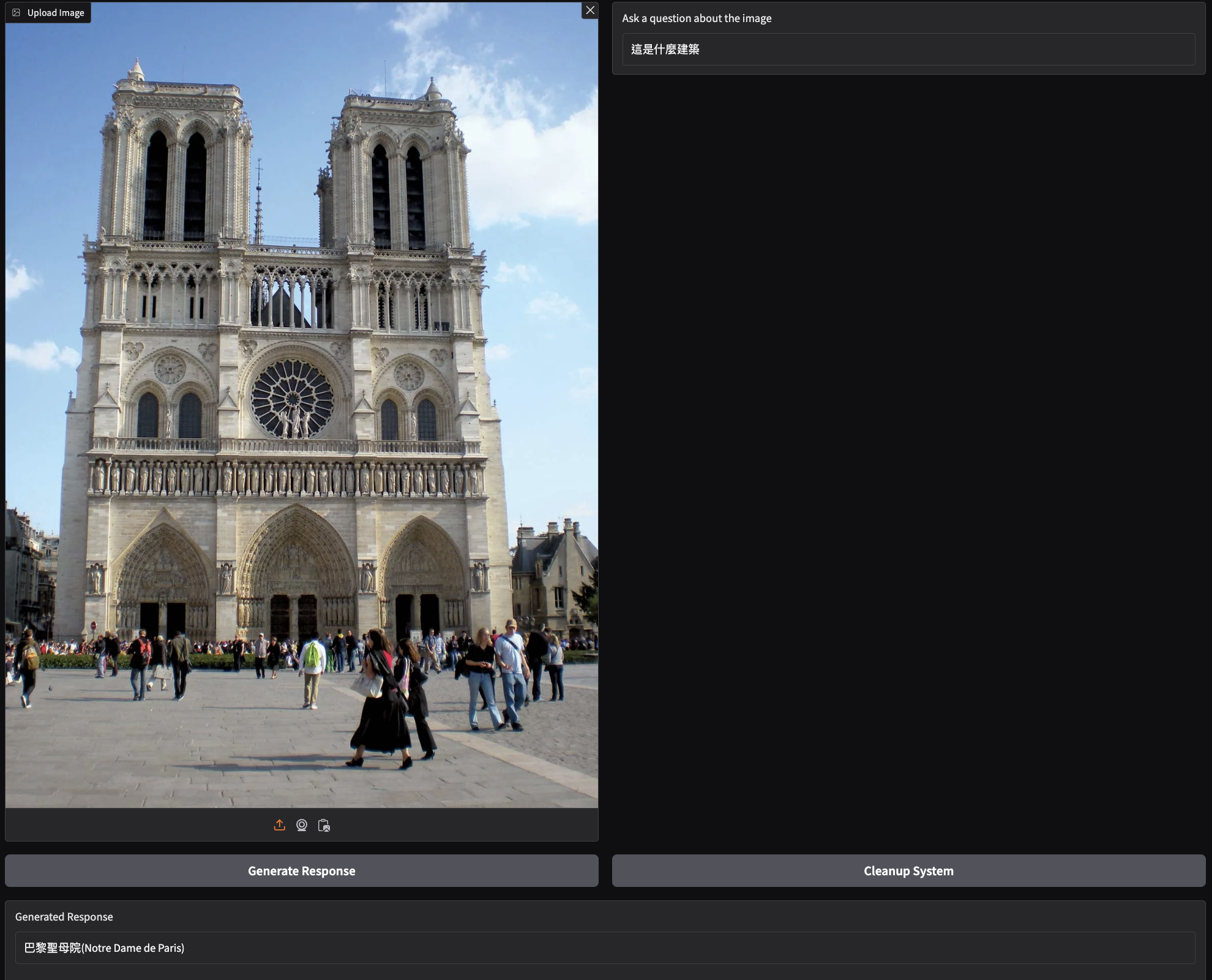 example image