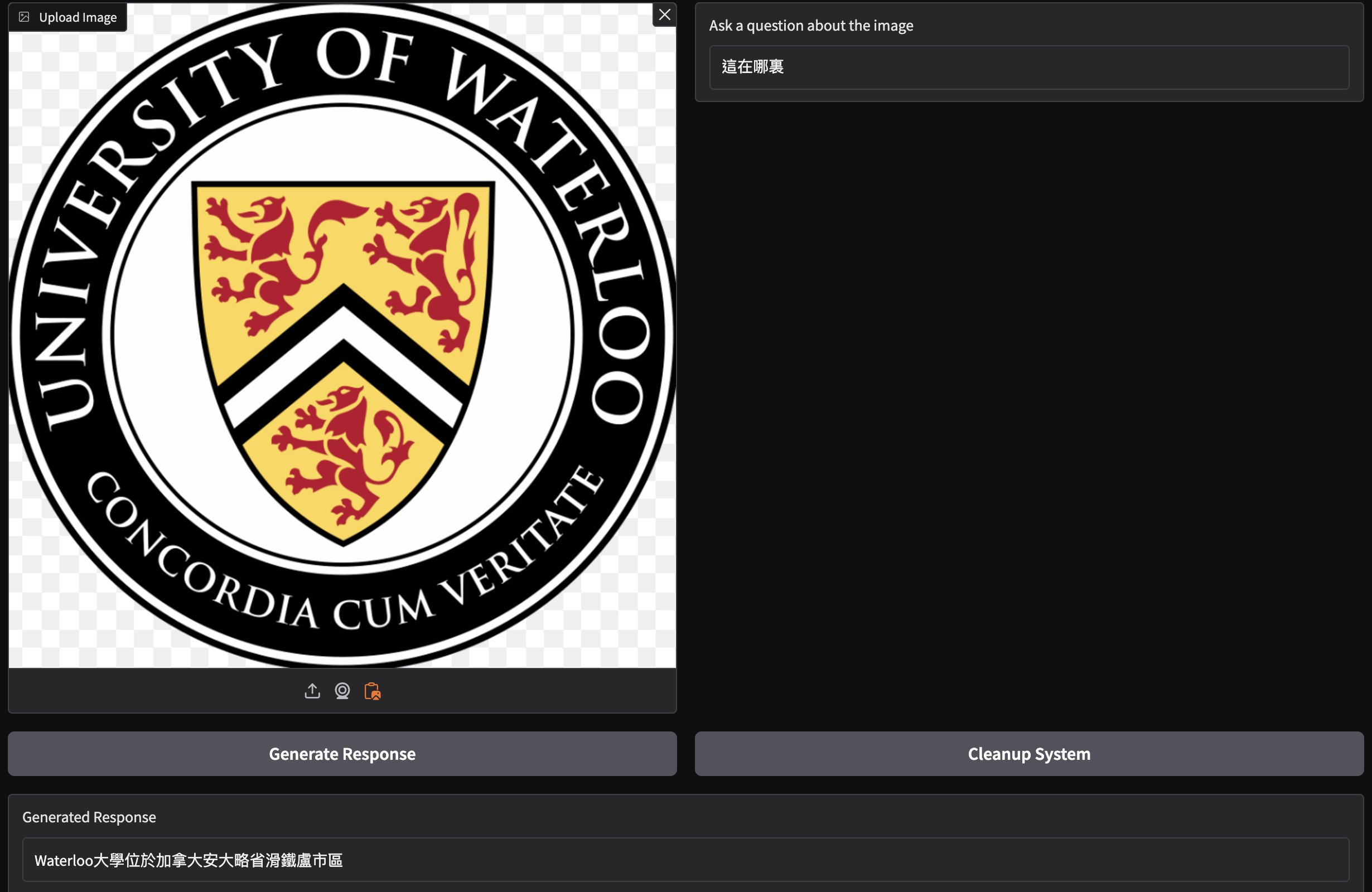 example image
